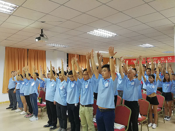 會(huì)議室活動(dòng)