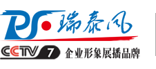 工業(yè)大風扇