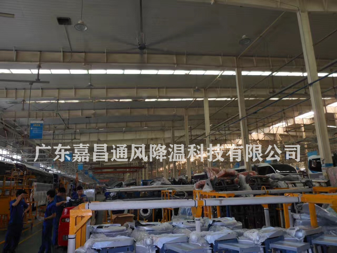 汽車(chē)制造車(chē)間通風(fēng)降溫解決方案