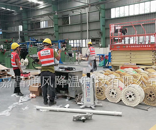 金信諾電子大風(fēng)扇安裝案例