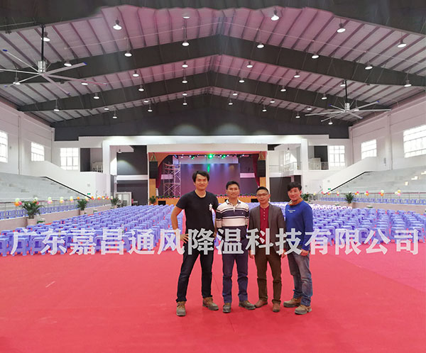 伊頓外國語學(xué)校教堂工業(yè)節(jié)能大吊扇