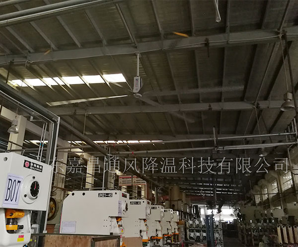 中山機械廠大風(fēng)扇安裝案例