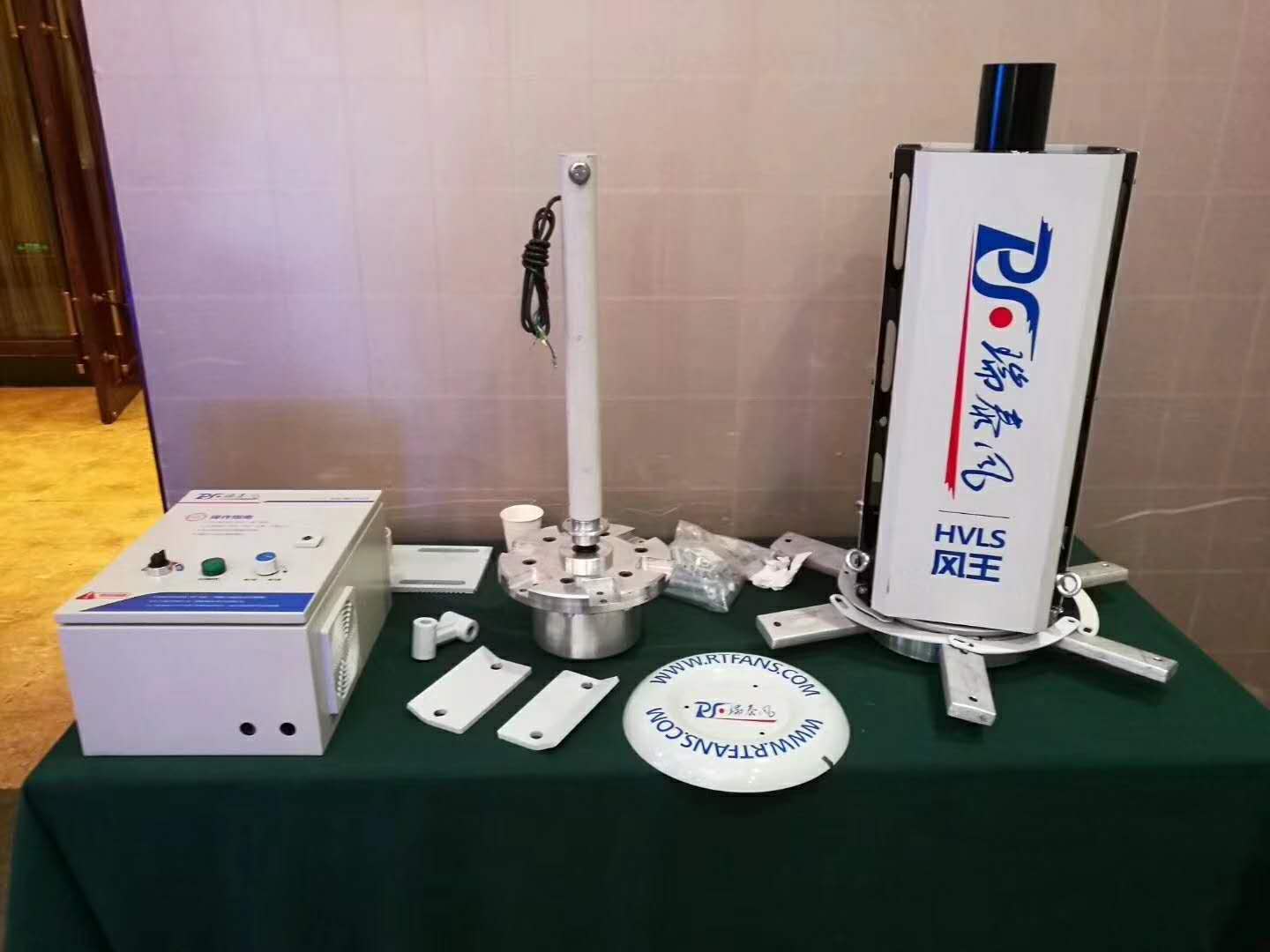 工業(yè)大風扇配件展示