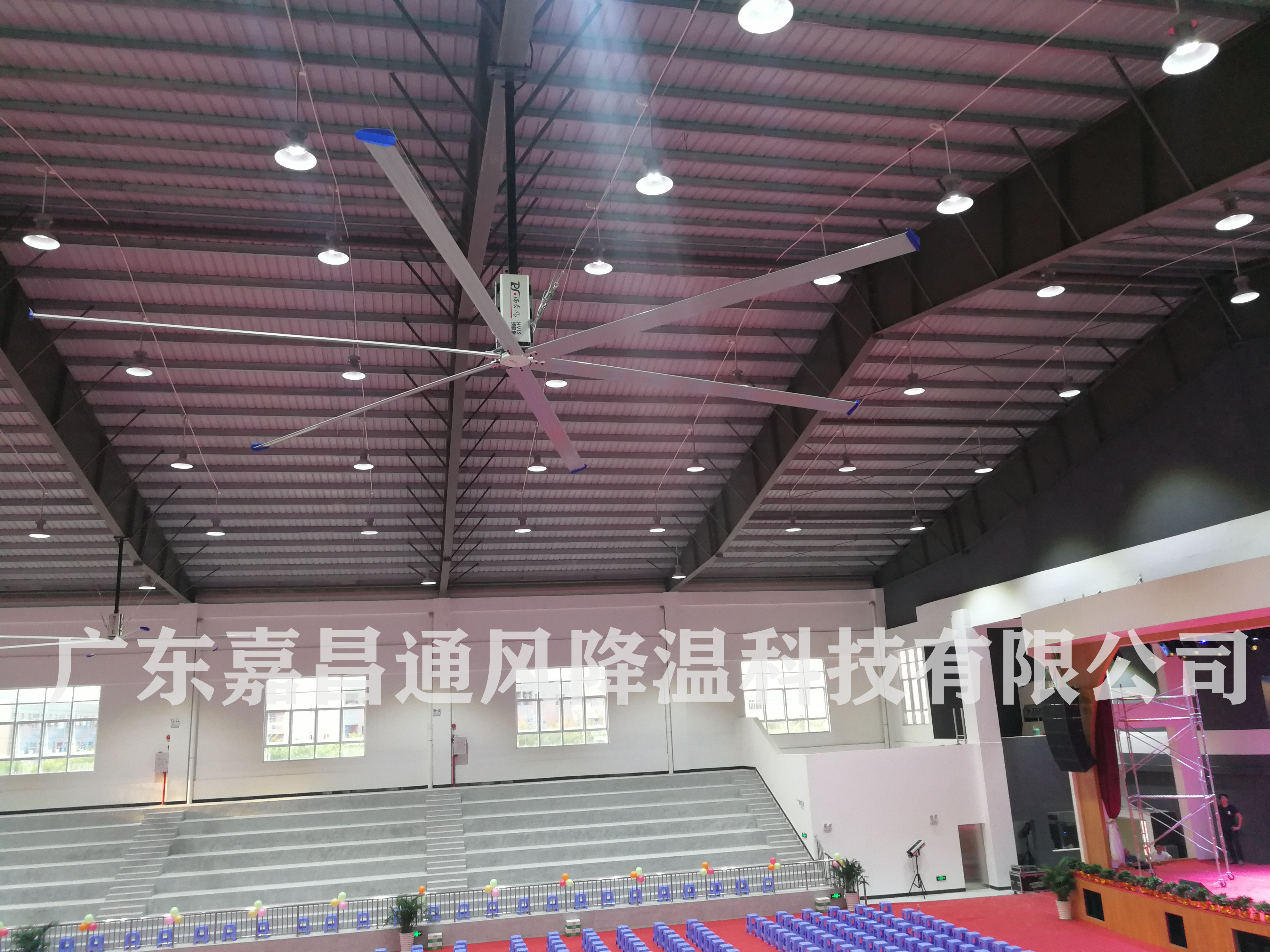 學校體育中心工業(yè)大風扇案例