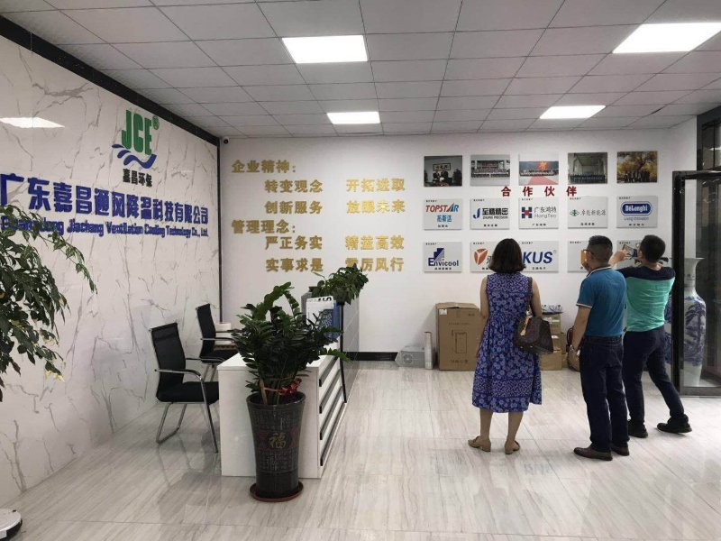 工業(yè)大風(fēng)扇行業(yè)高標(biāo)準(zhǔn)客戶