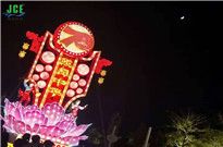嘉昌通風(fēng)降溫廠(chǎng)家祝福祖國(guó)繁榮昌盛