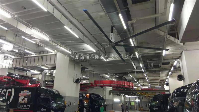 順豐物流大倉庫工業(yè)大風扇通風降溫案例