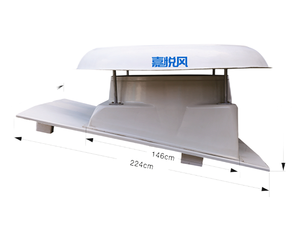 玻璃鋼屋頂風(fēng)機