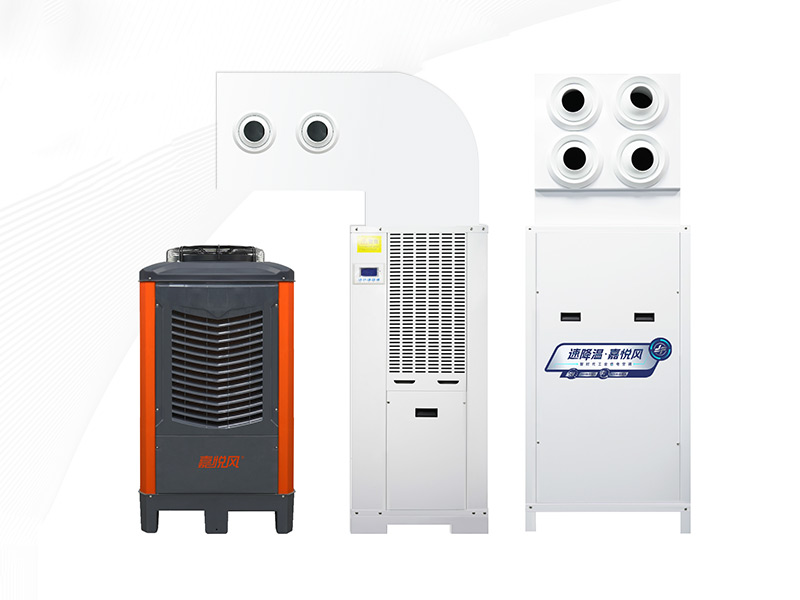 JCE-DS-5HP(頂出風(fēng)) JCE-DS-7HP(頂出風(fēng))